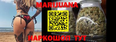 круглые Кандалакша
