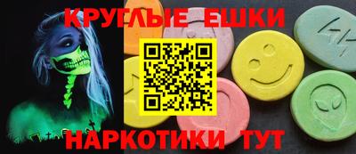 дмт Камышлов