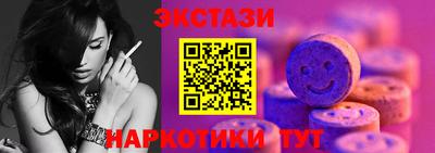 дмт Камышлов