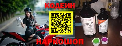 дмт Камышлов