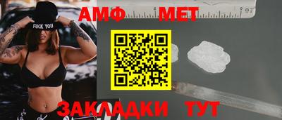 бутик Канаш