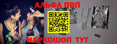 дмт Камышлов