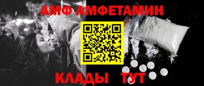 круглые Кандалакша