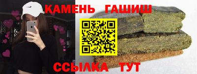дмт Камышлов
