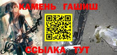 дмт Камышлов