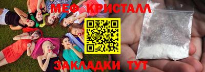 дмт Камышлов