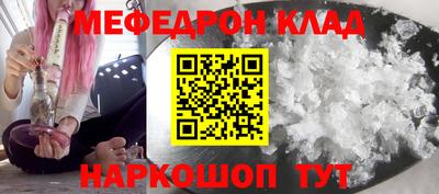 бутик Канаш