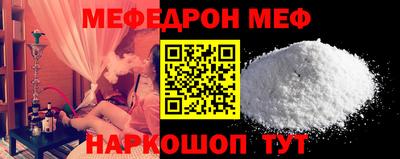 дмт Камышлов