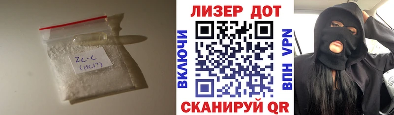 ЛСД экстази ecstasy Михайловка