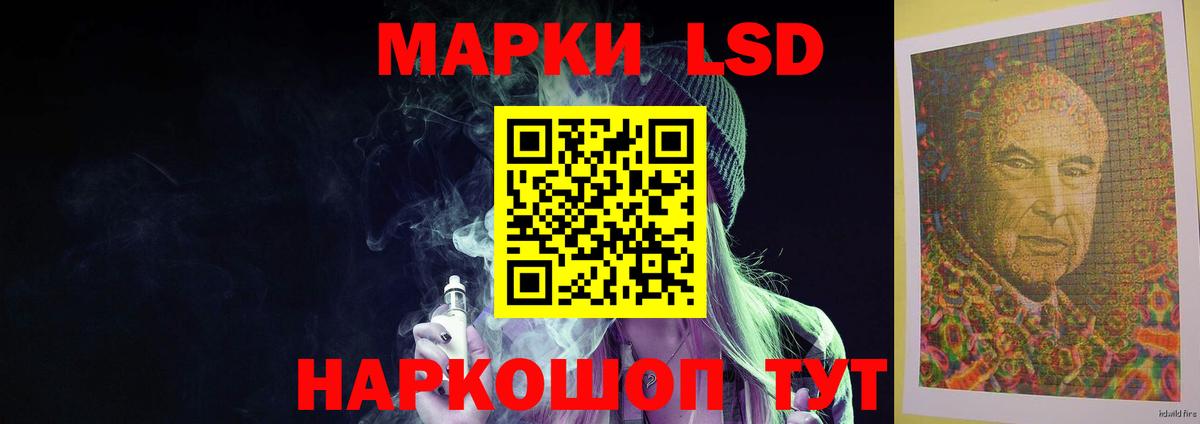 Михайловка  Лсд 25 экстази ecstasy  Вход с VPN  ЛСД экстази ecstasy 