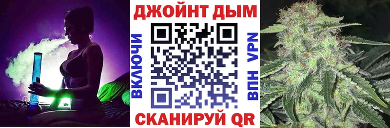 Каннабис MAZAR  Михайловка 